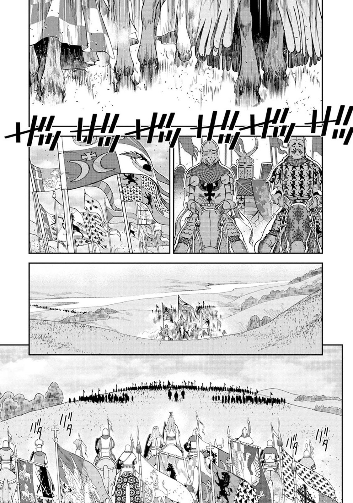 Otome Sensou Chapter 7 page 9 - Chapter 7: Harvest Time