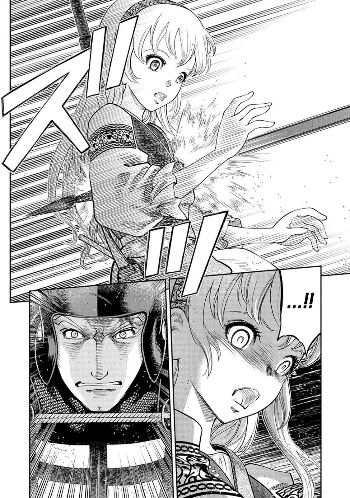 Otome Sensou Chapter 8 page 20 - Chapter 8: Circle of Fire