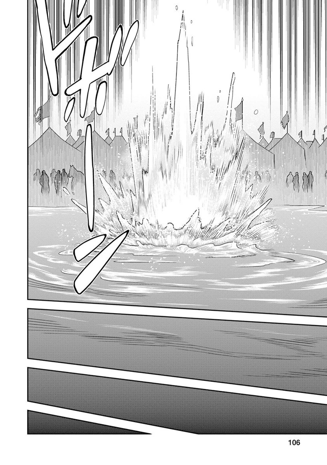 Otome Sensou Chapter 8 page 25 - Chapter 8: Circle of Fire