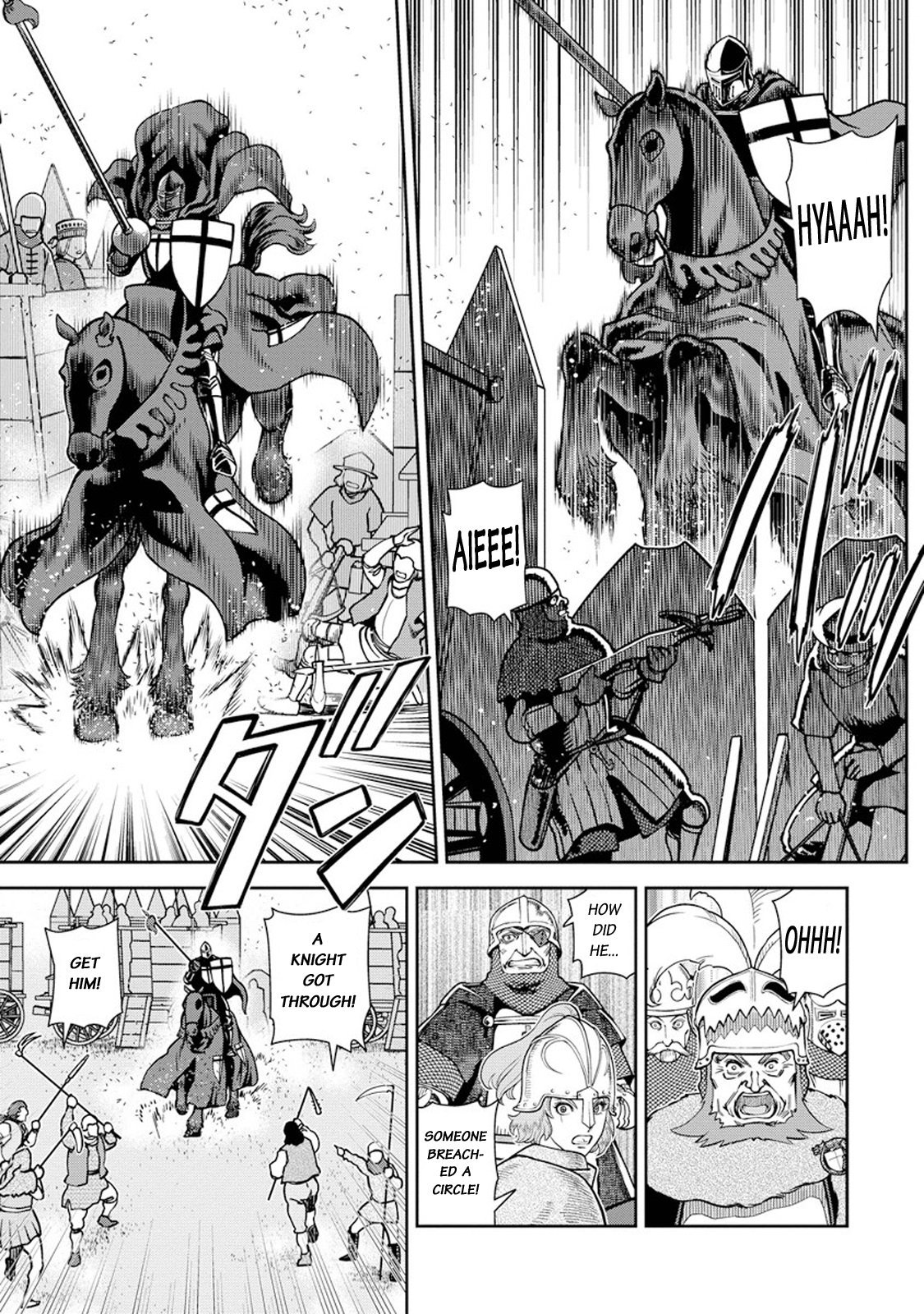 Otome Sensou Chapter 8 page 3 - Chapter 8: Circle of Fire