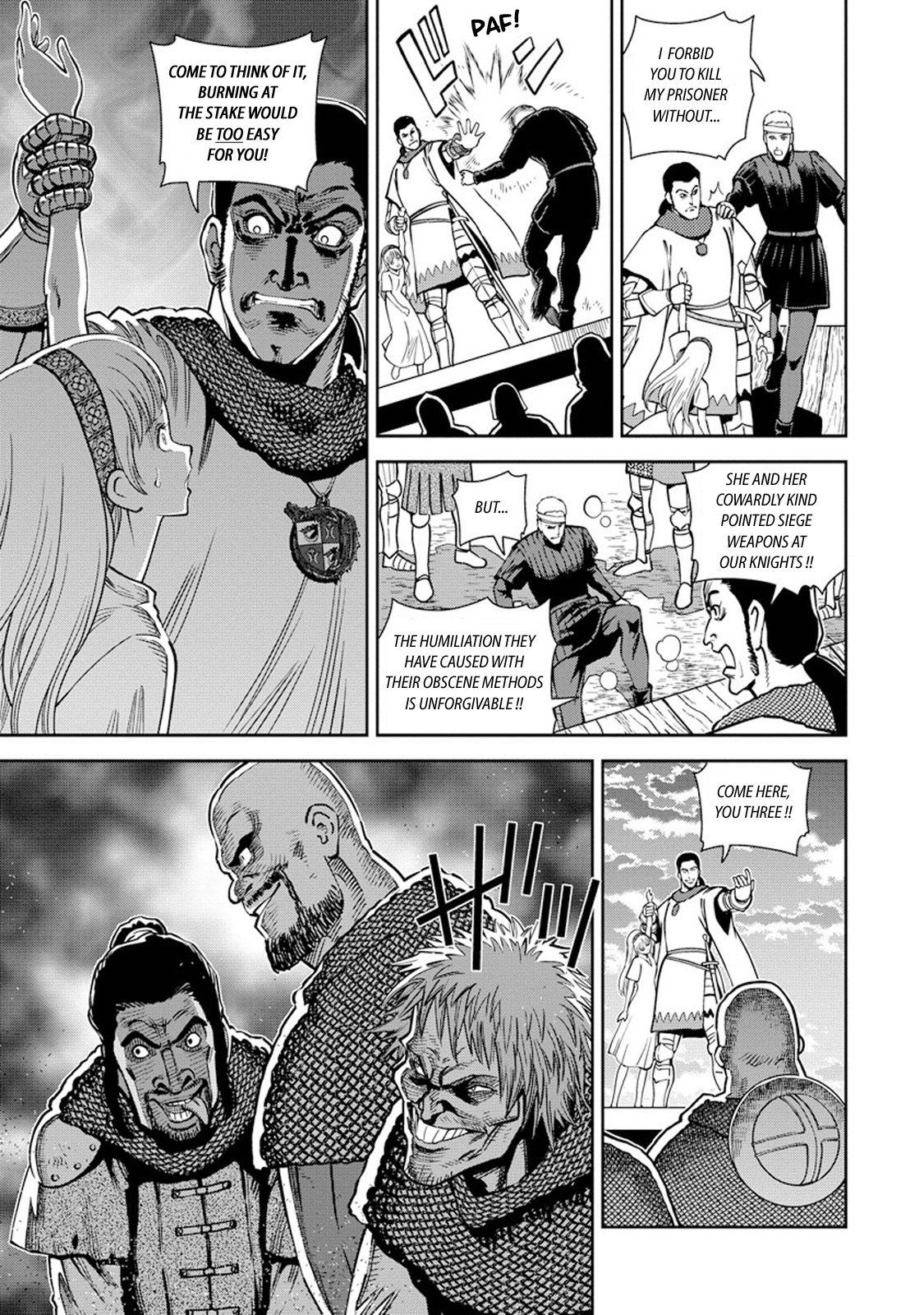 Otome Sensou Chapter 8 page 32 - Chapter 8: Circle of Fire
