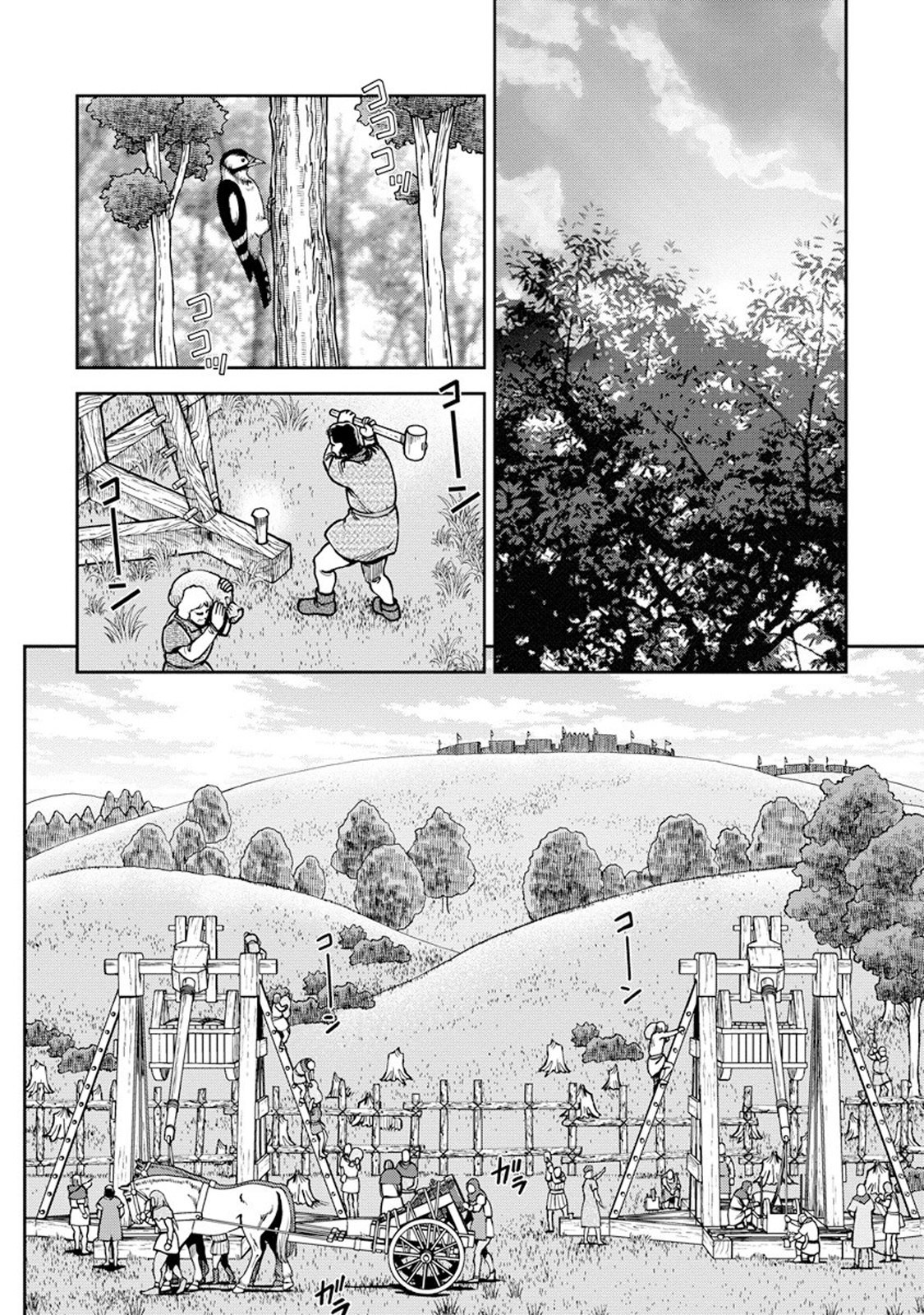 Otome Sensou Chapter 9 page 20 - Chapter 9: Under Cover of Night