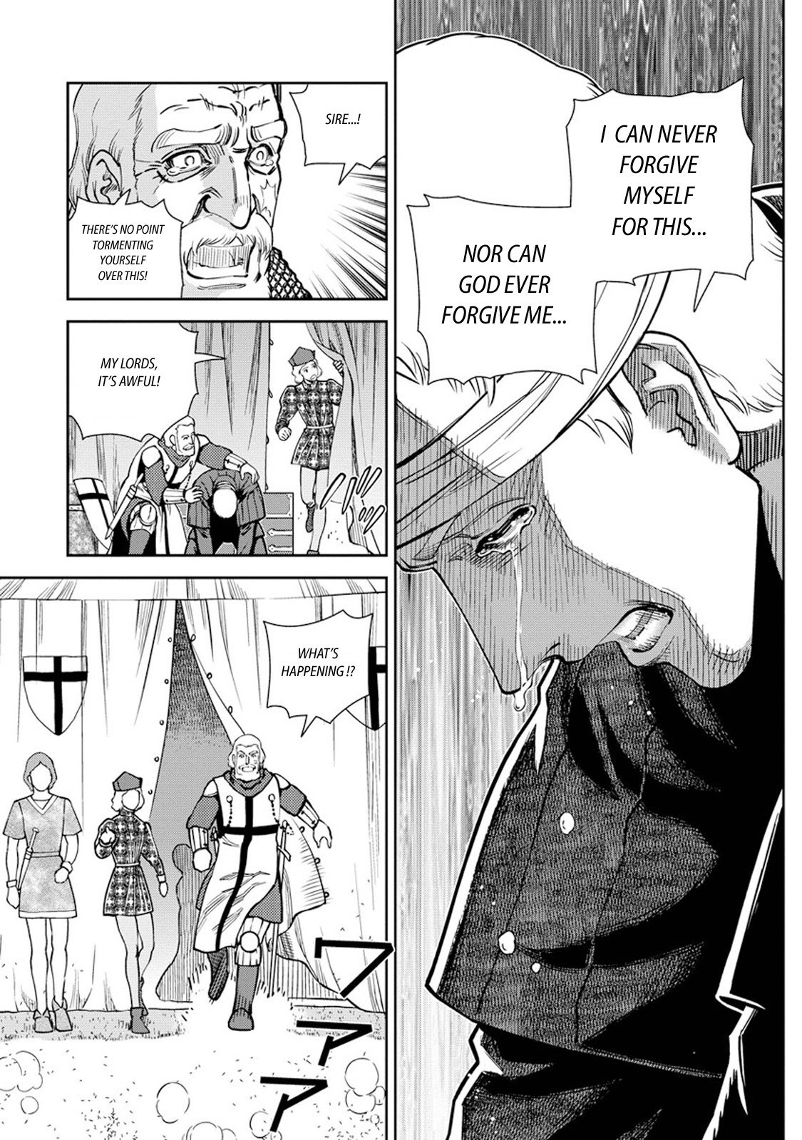 Otome Sensou Chapter 9 page 31 - Chapter 9: Under Cover of Night