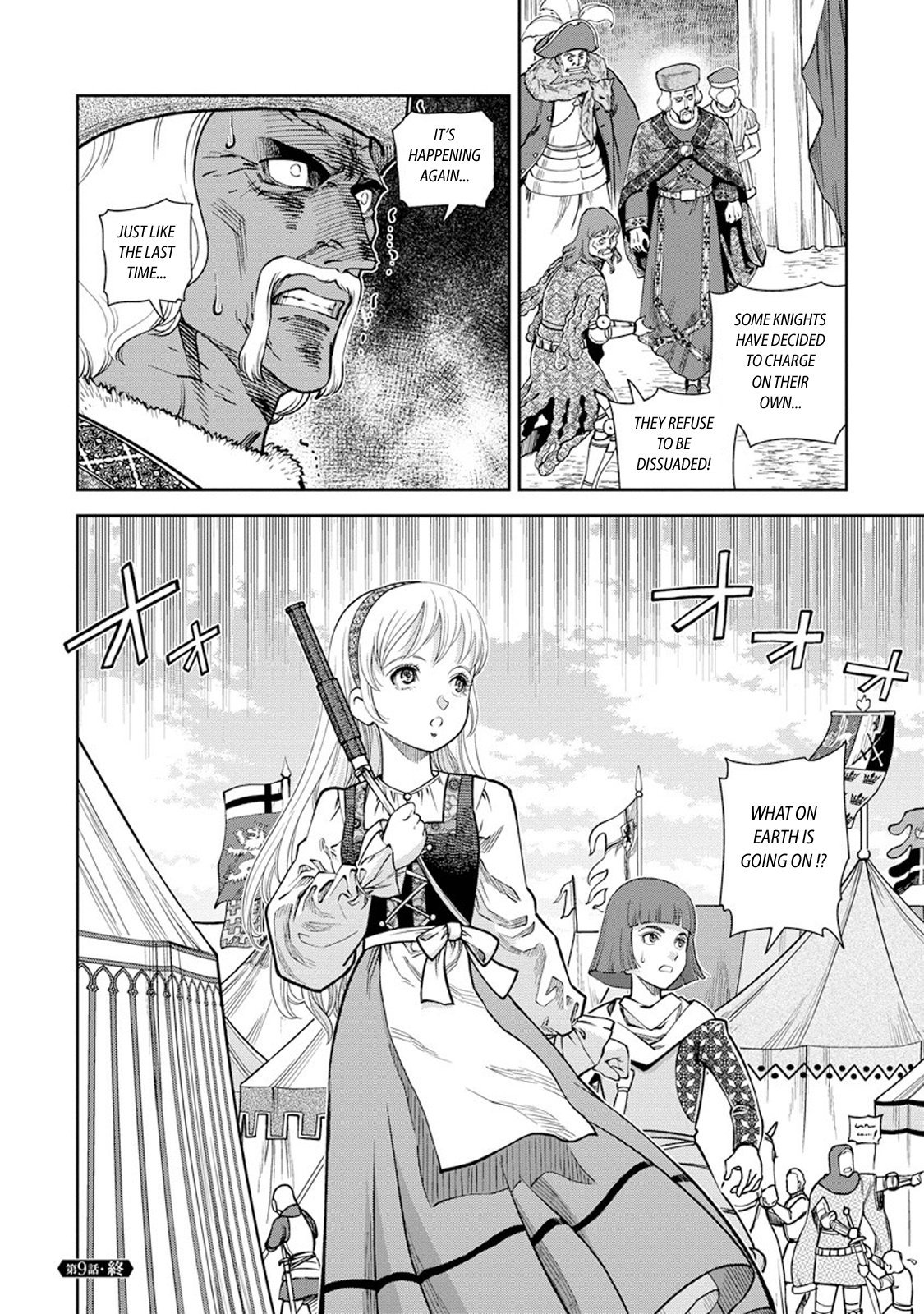 Otome Sensou Chapter 9 page 34 - Chapter 9: Under Cover of Night