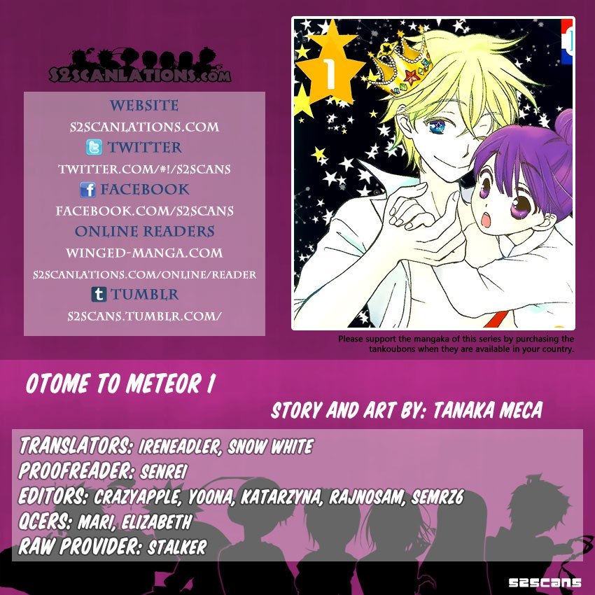 Otome to Meteo Chapter 1 page 1 - Chapter 1