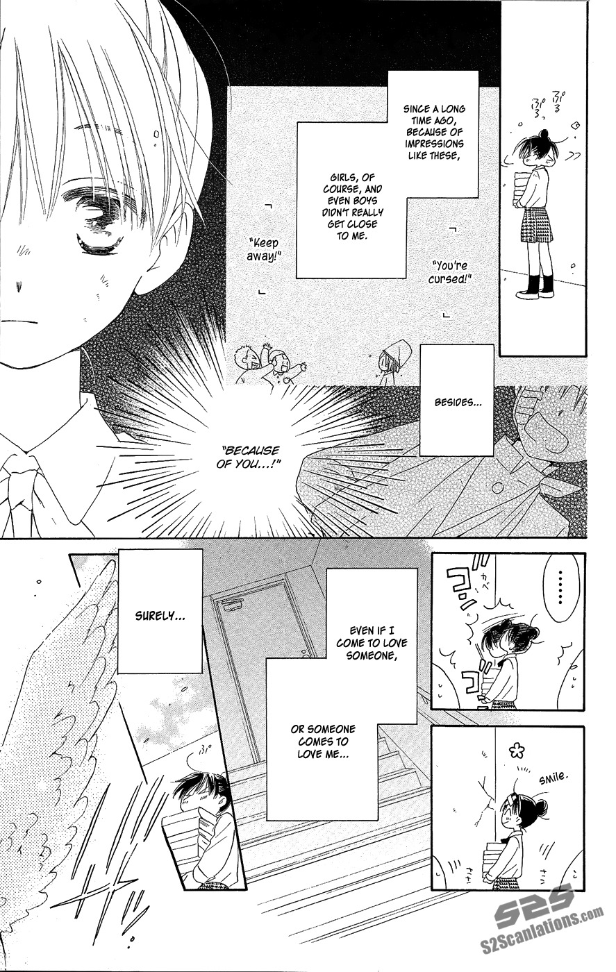 Otome to Meteo Chapter 1 page 25 - Chapter 1