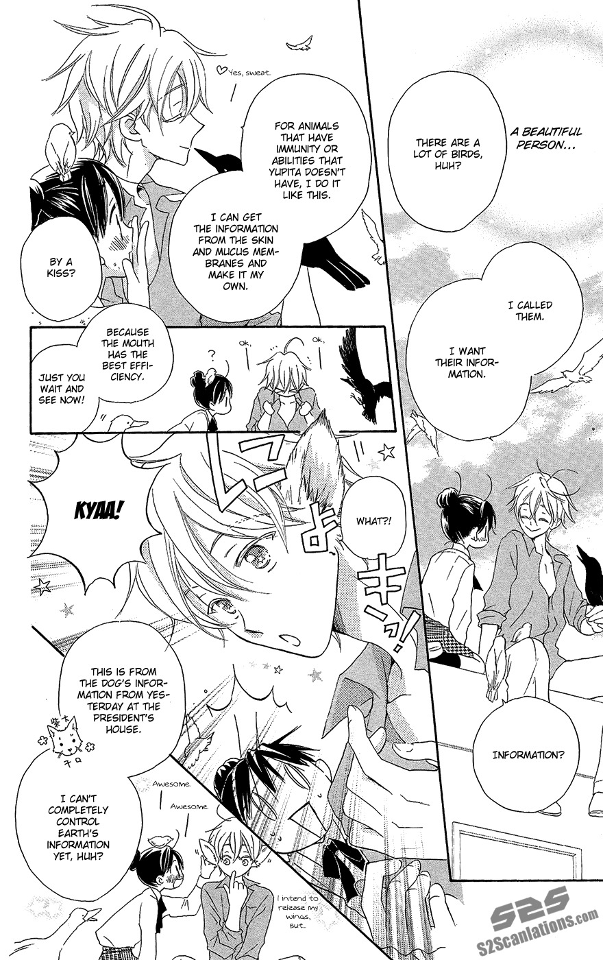 Otome to Meteo Chapter 1 page 27 - Chapter 1