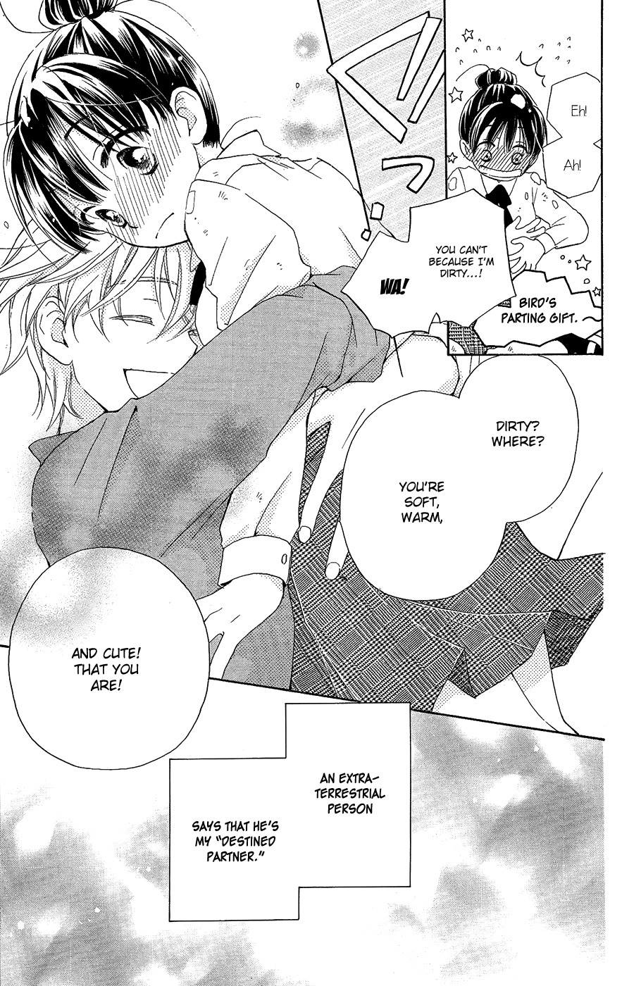 Otome to Meteo Chapter 1 page 30 - Chapter 1