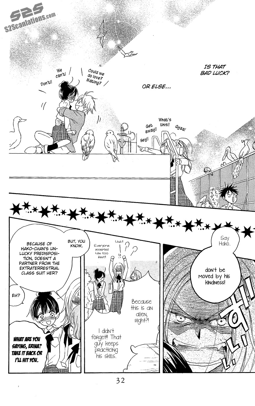 Otome to Meteo Chapter 1 page 31 - Chapter 1