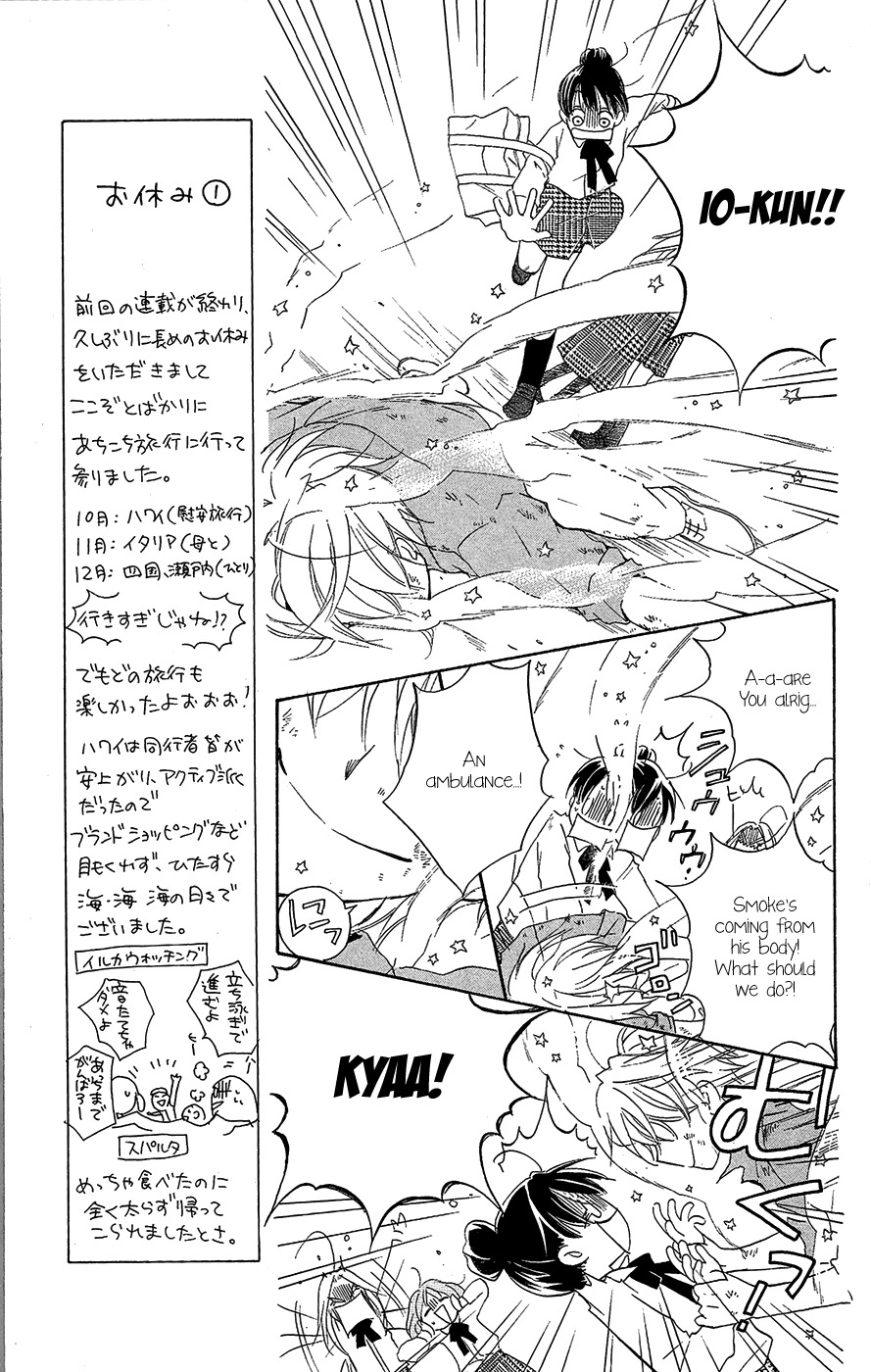 Otome to Meteo Chapter 1 page 34 - Chapter 1