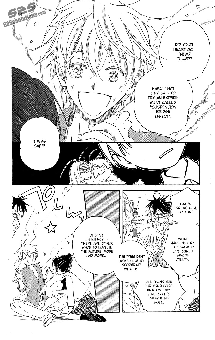 Otome to Meteo Chapter 1 page 35 - Chapter 1
