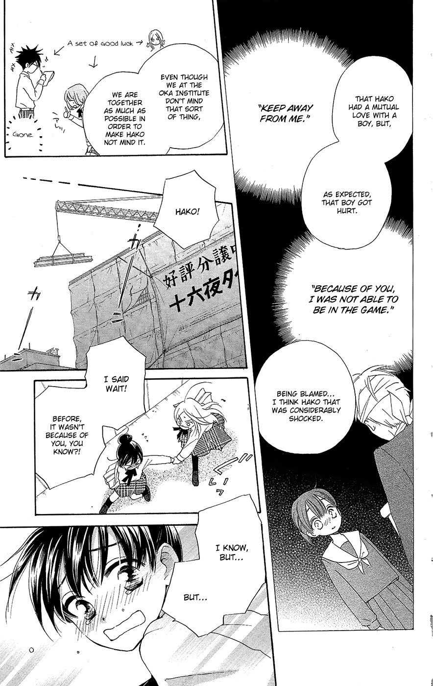 Otome to Meteo Chapter 1 page 38 - Chapter 1