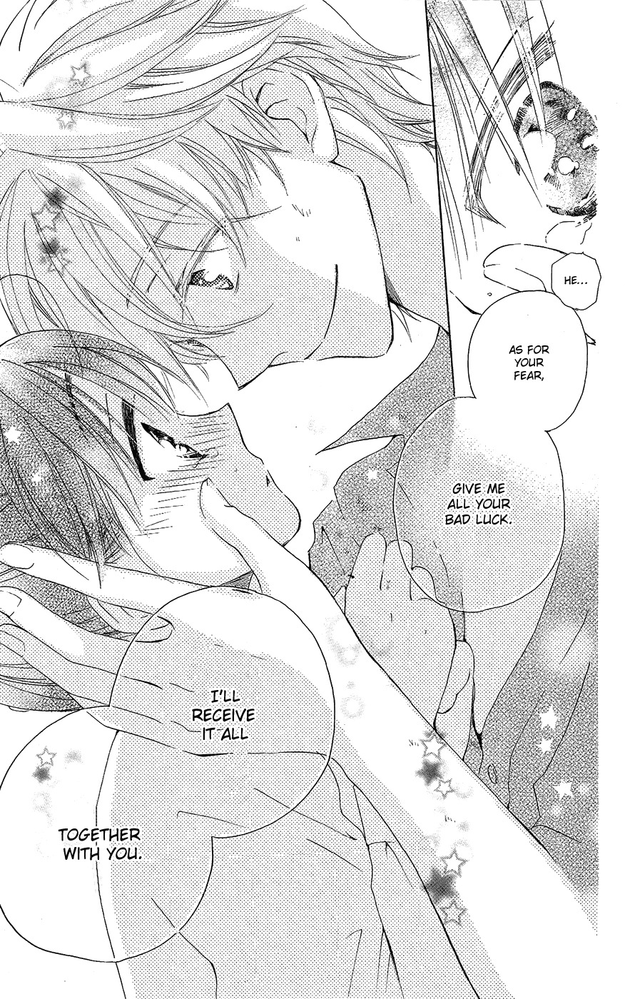 Otome to Meteo Chapter 1 page 40 - Chapter 1