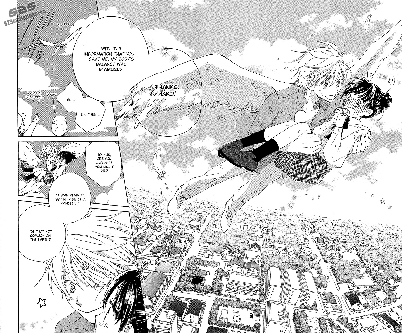 Otome to Meteo Chapter 1 page 47 - Chapter 1