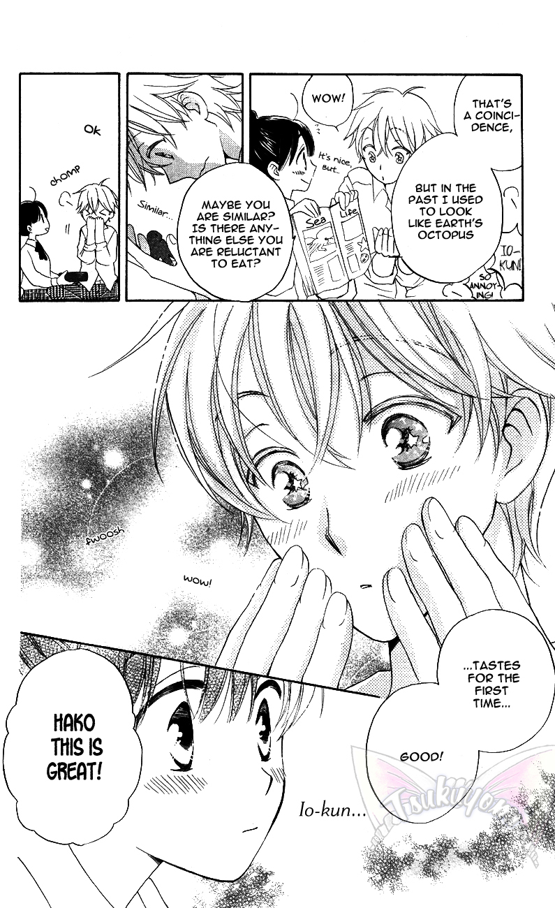Otome to Meteo Chapter 2 page 14 - Chapter 2