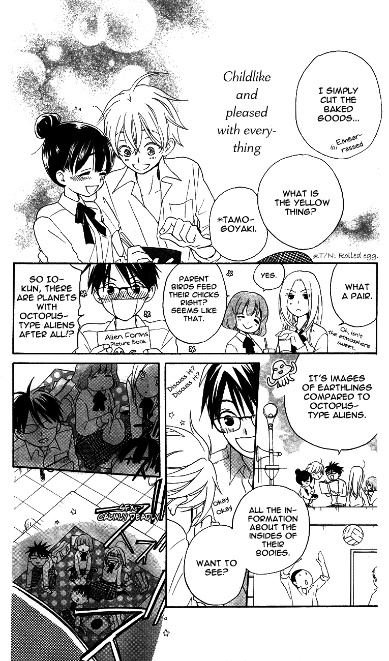 Otome to Meteo Chapter 2 page 15 - Chapter 2