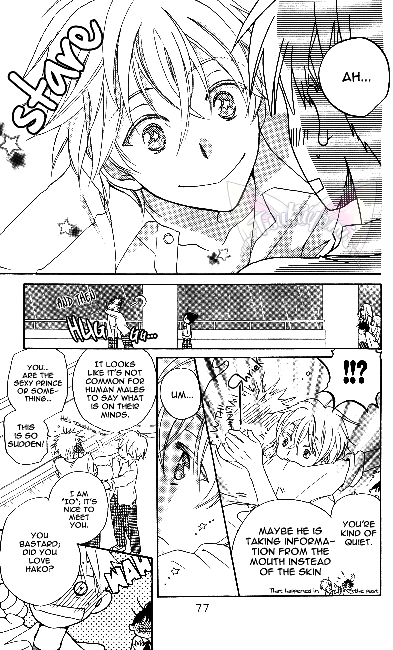 Otome to Meteo Chapter 2 page 21 - Chapter 2