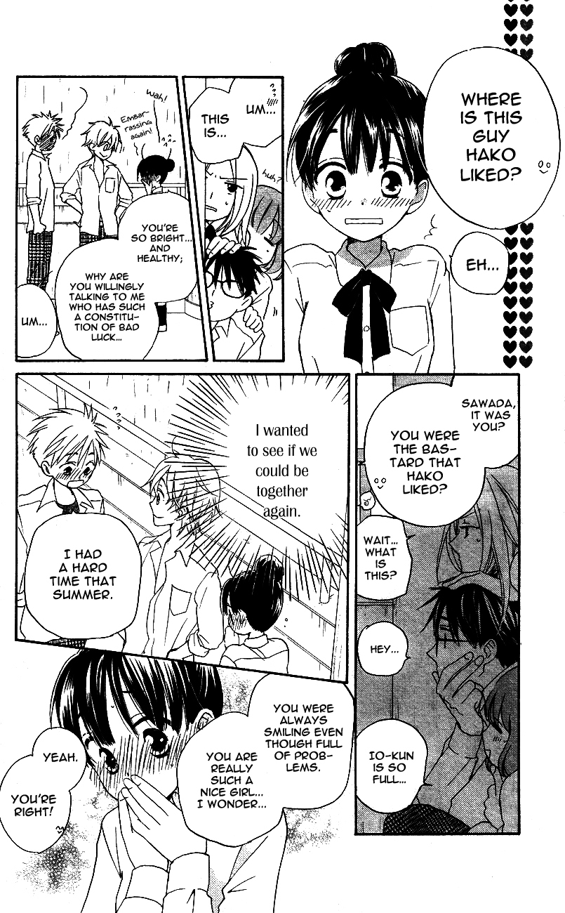 Otome to Meteo Chapter 2 page 22 - Chapter 2