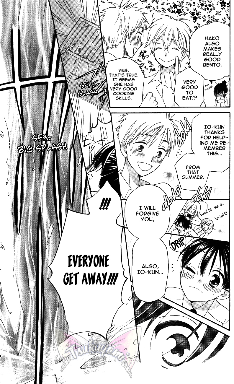 Otome to Meteo Chapter 2 page 23 - Chapter 2