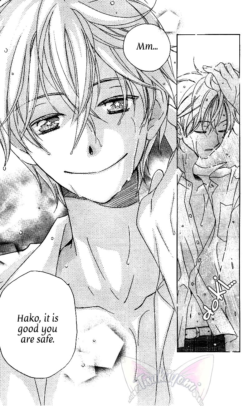 Otome to Meteo Chapter 2 page 25 - Chapter 2