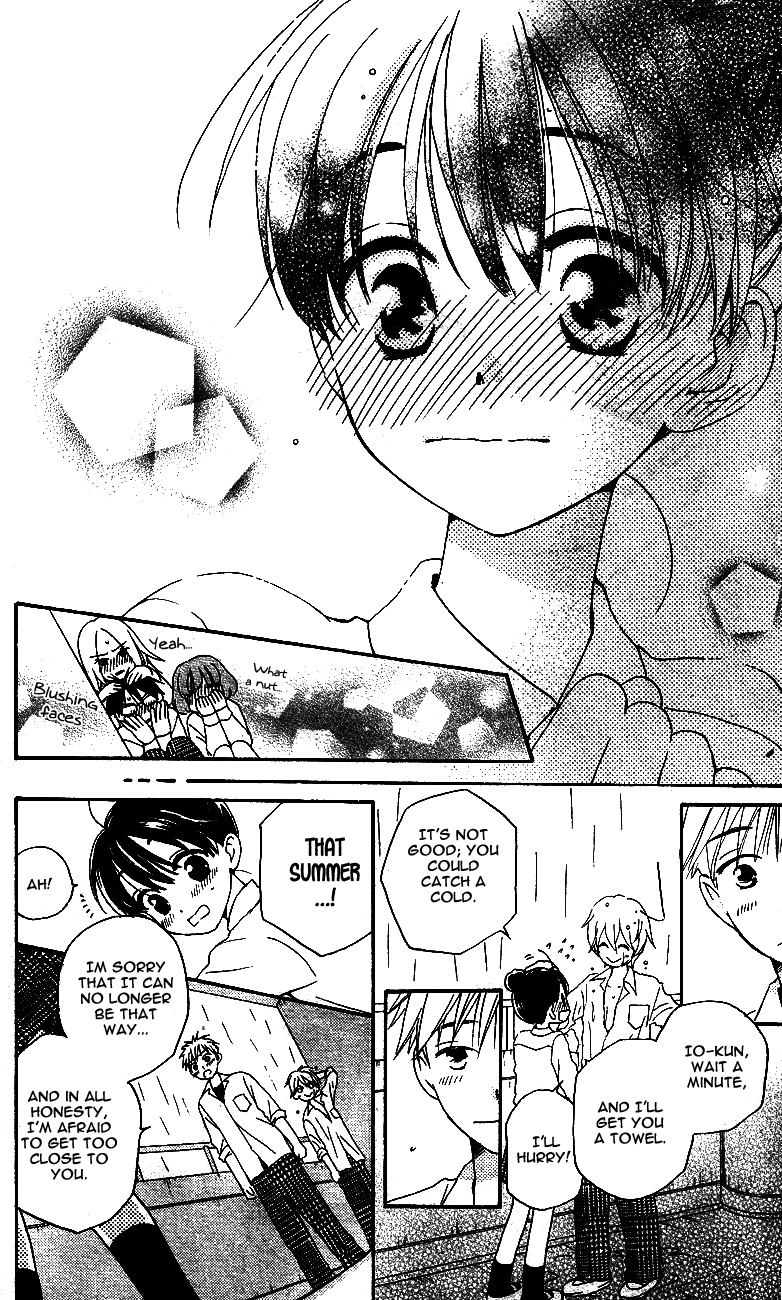Otome to Meteo Chapter 2 page 26 - Chapter 2