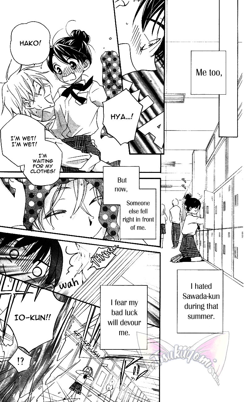 Otome to Meteo Chapter 2 page 29 - Chapter 2