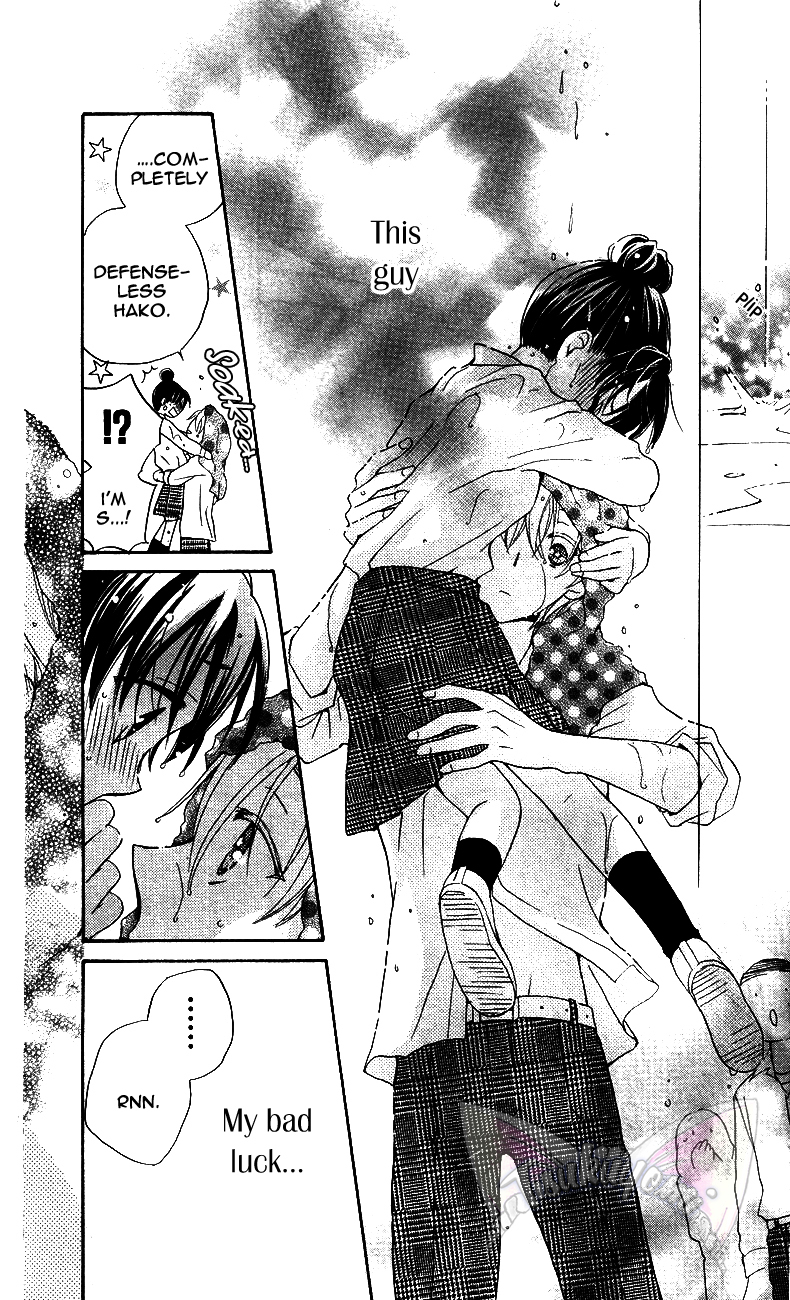 Otome to Meteo Chapter 2 page 30 - Chapter 2
