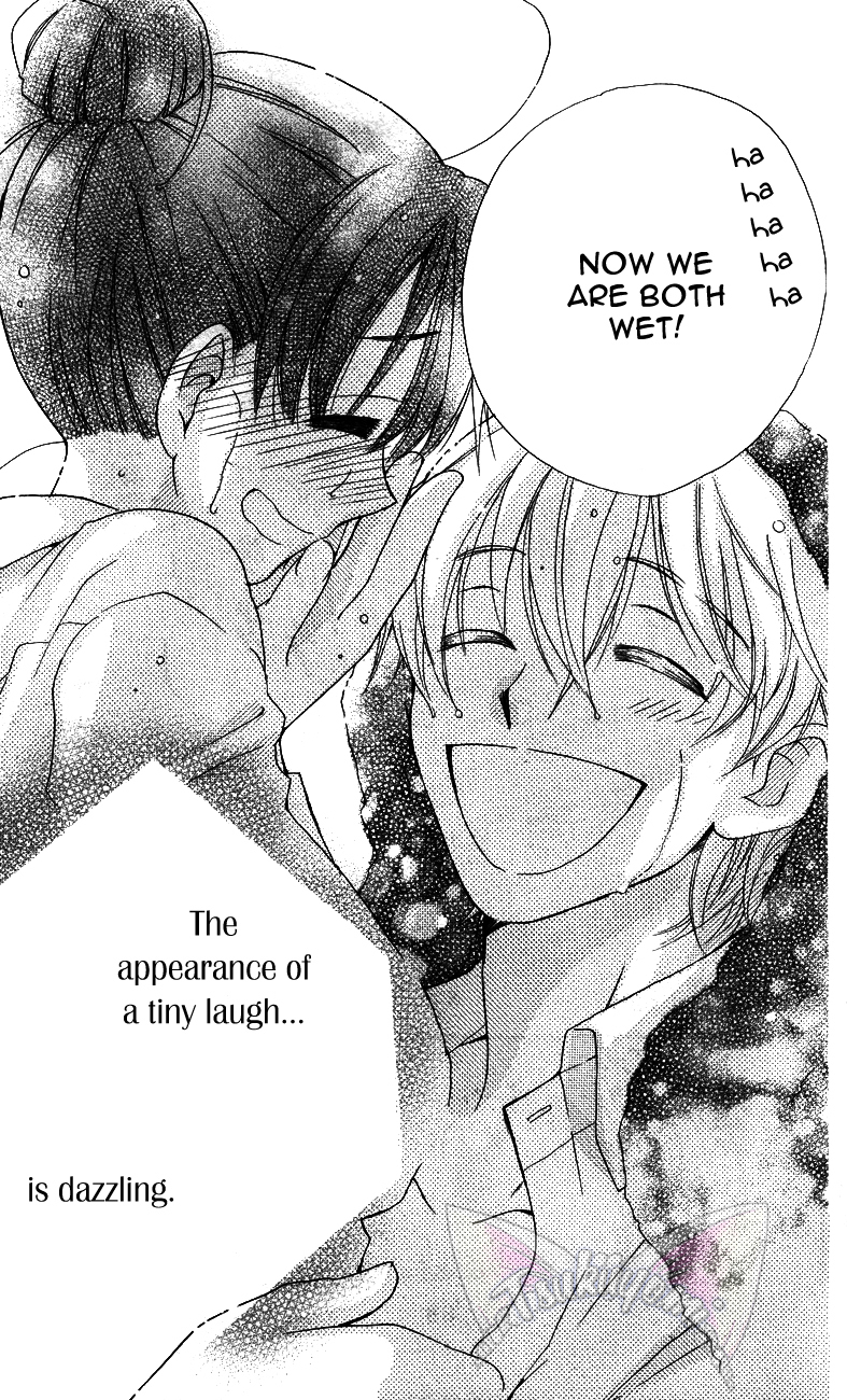 Otome to Meteo Chapter 2 page 31 - Chapter 2