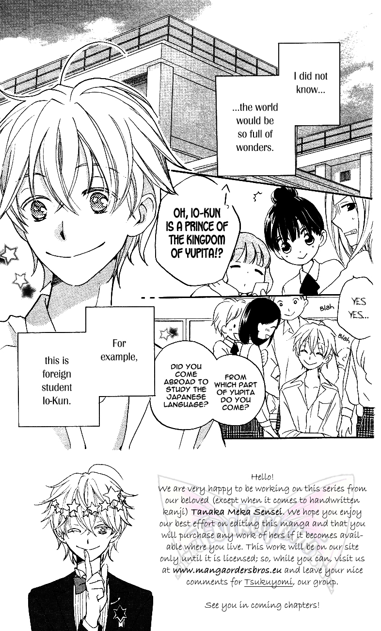 Otome to Meteo Chapter 2 page 4 - Chapter 2