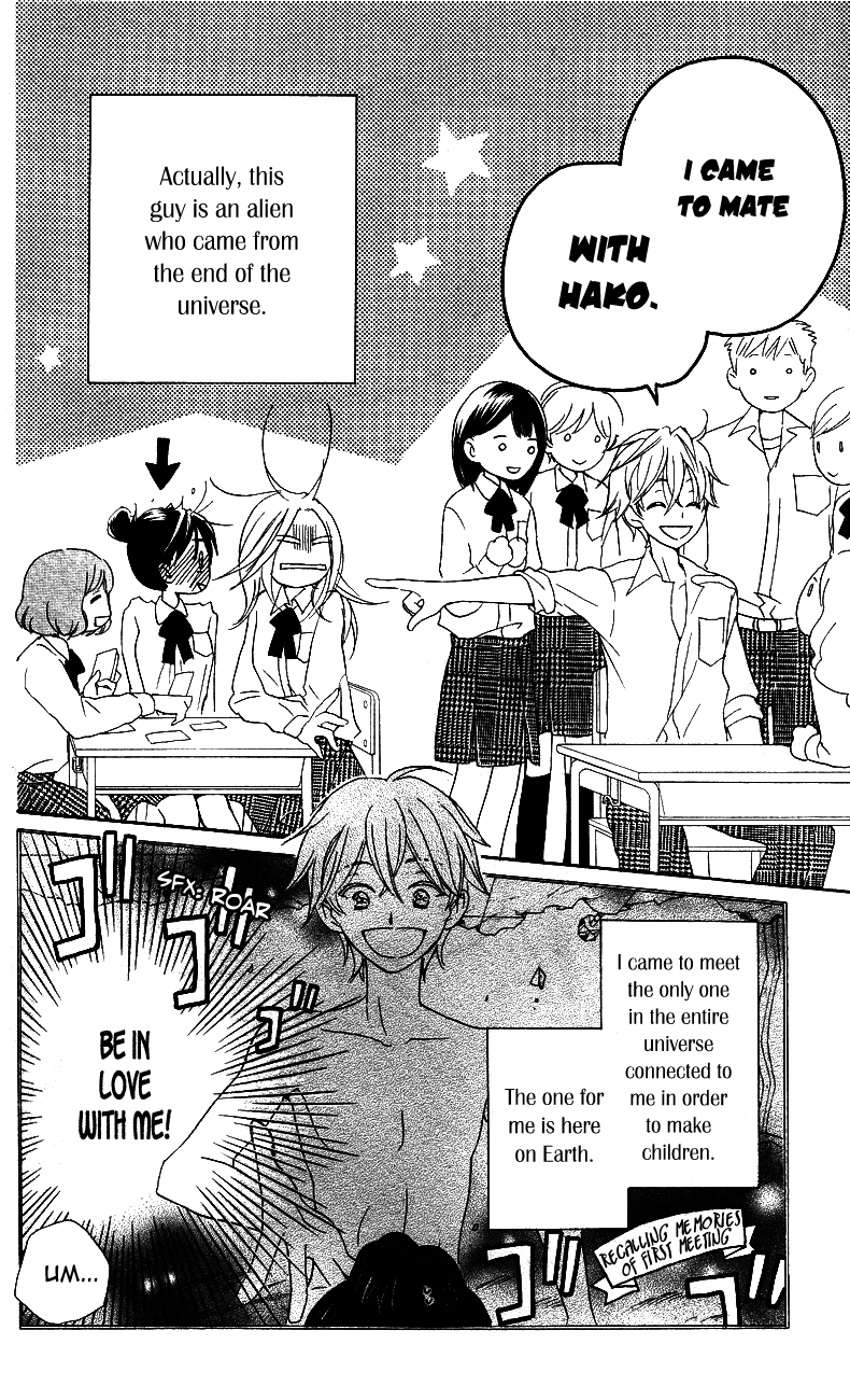 Otome to Meteo Chapter 2 page 5 - Chapter 2