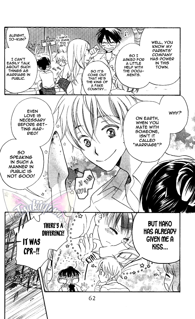Otome to Meteo Chapter 2 page 7 - Chapter 2