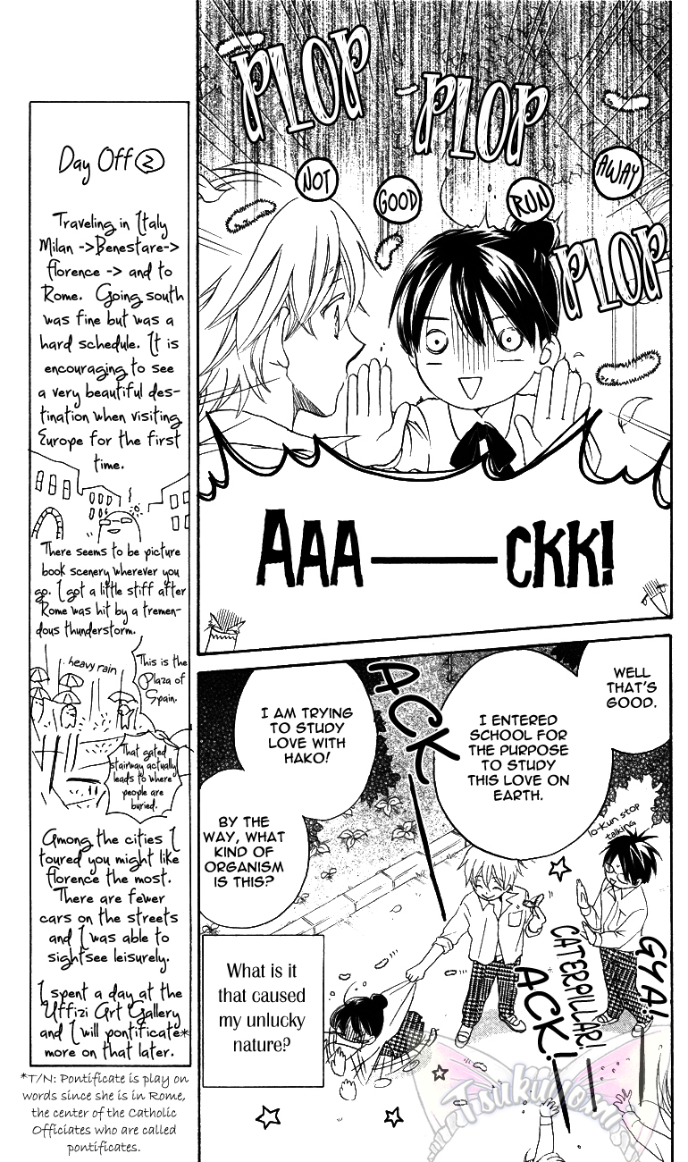 Otome to Meteo Chapter 2 page 8 - Chapter 2