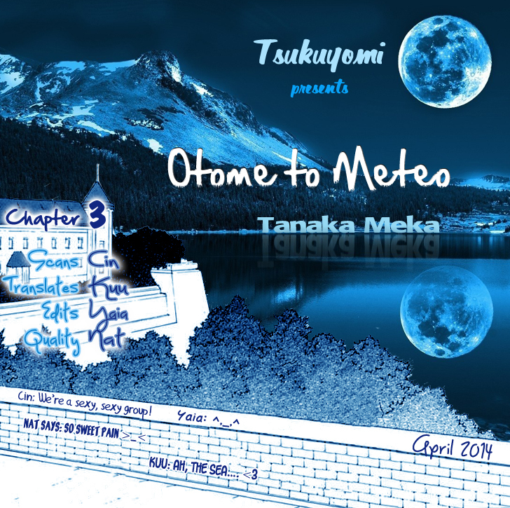 Otome to Meteo Chapter 3 page 1 - Chapter 3