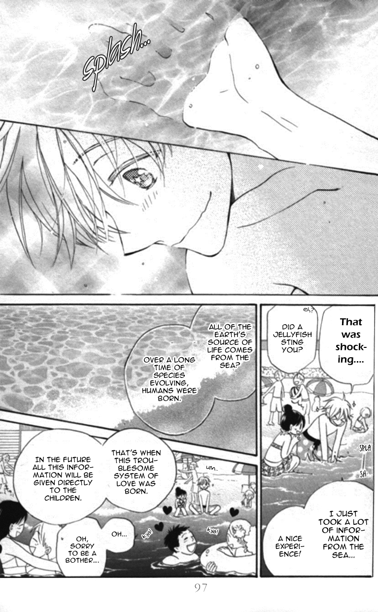 Otome to Meteo Chapter 3 page 10 - Chapter 3