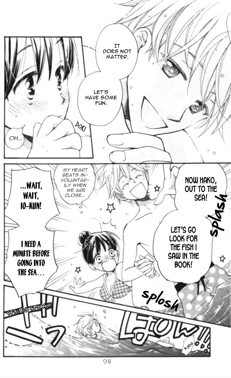 Otome to Meteo Chapter 3 page 11 - Chapter 3