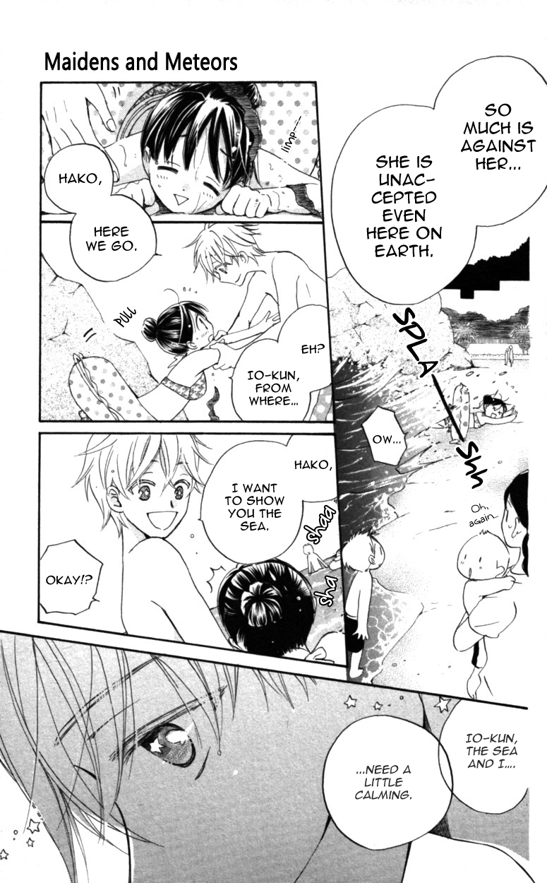 Otome to Meteo Chapter 3 page 18 - Chapter 3