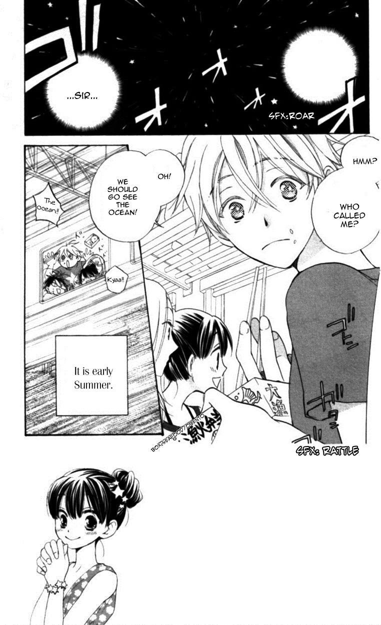 Otome to Meteo Chapter 3 page 2 - Chapter 3