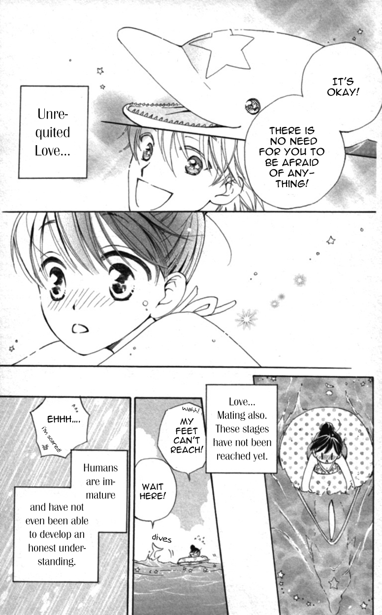 Otome to Meteo Chapter 3 page 22 - Chapter 3