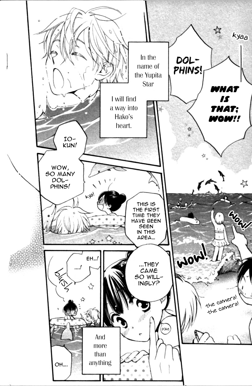Otome to Meteo Chapter 3 page 24 - Chapter 3