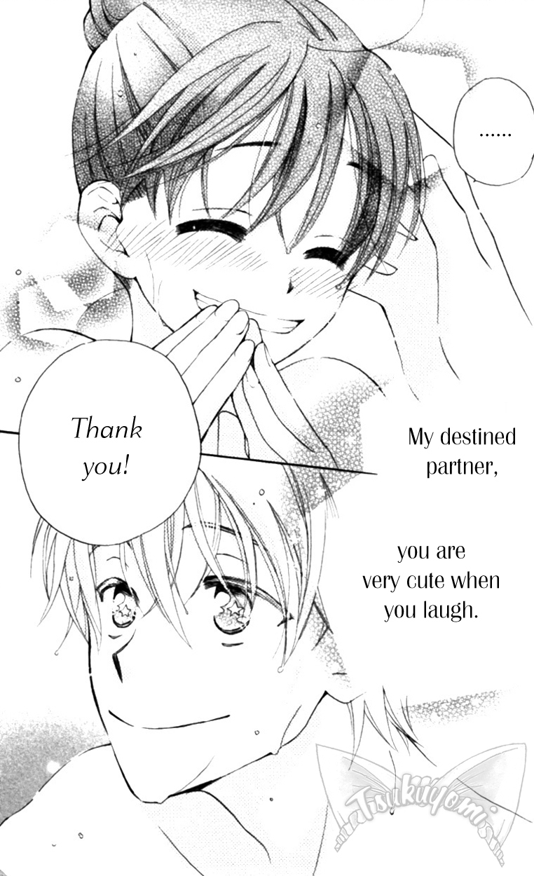 Otome to Meteo Chapter 3 page 25 - Chapter 3
