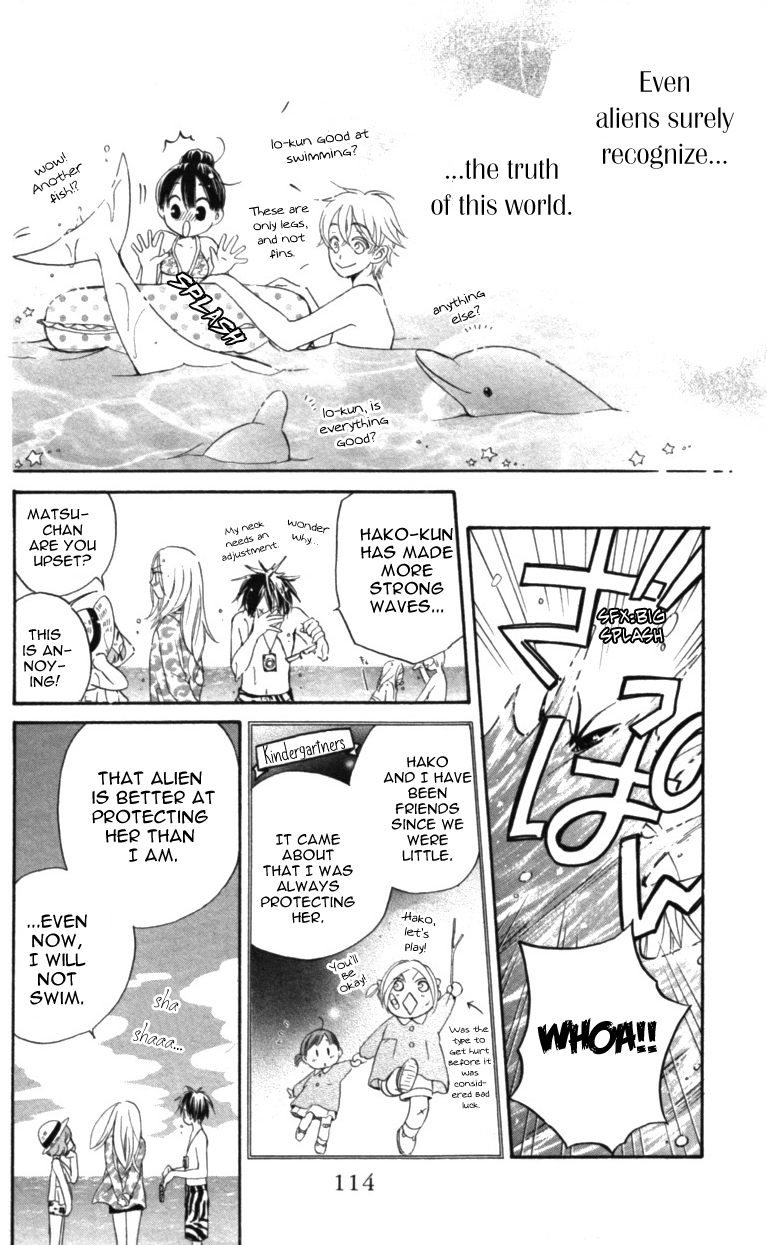 Otome to Meteo Chapter 3 page 26 - Chapter 3