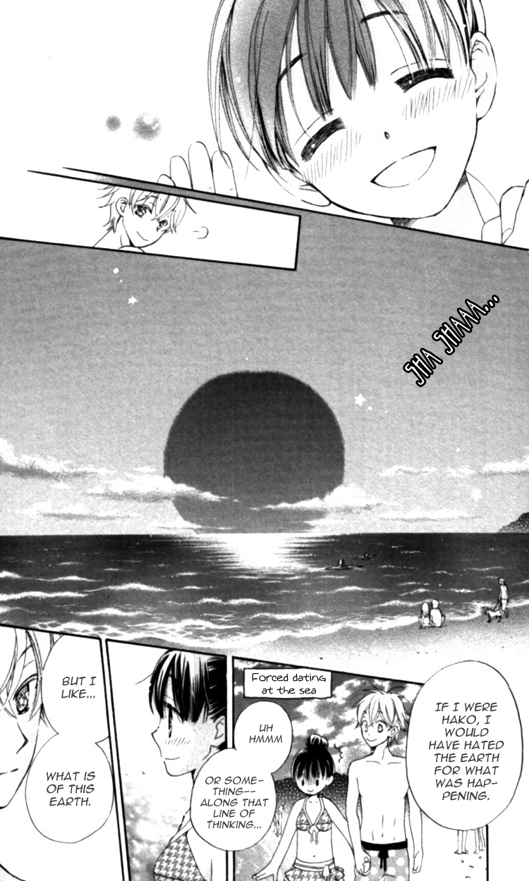 Otome to Meteo Chapter 3 page 28 - Chapter 3