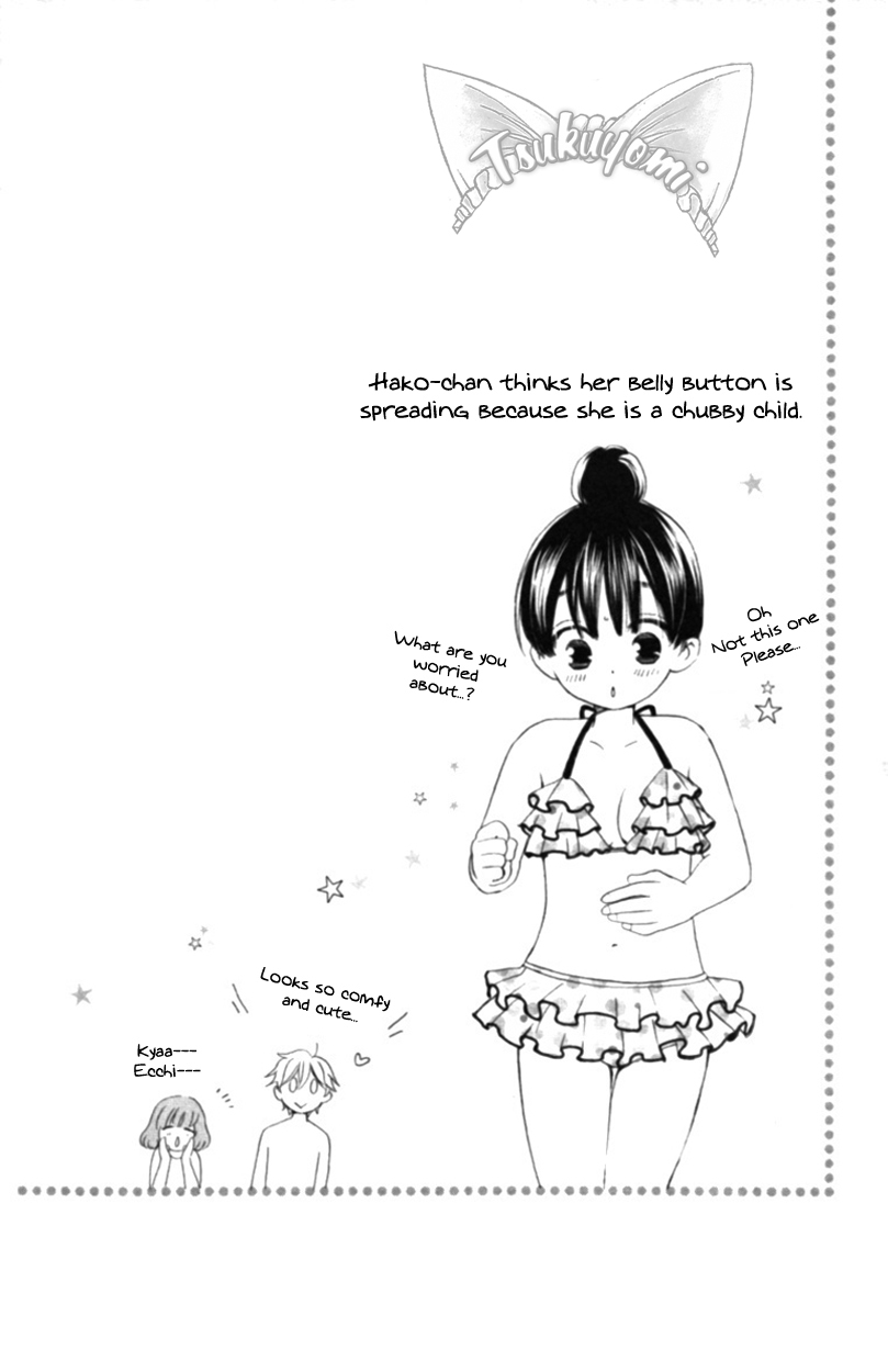 Otome to Meteo Chapter 3 page 32 - Chapter 3