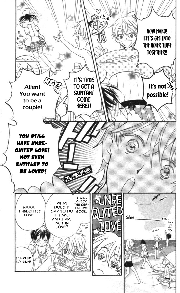 Otome to Meteo Chapter 3 page 8 - Chapter 3
