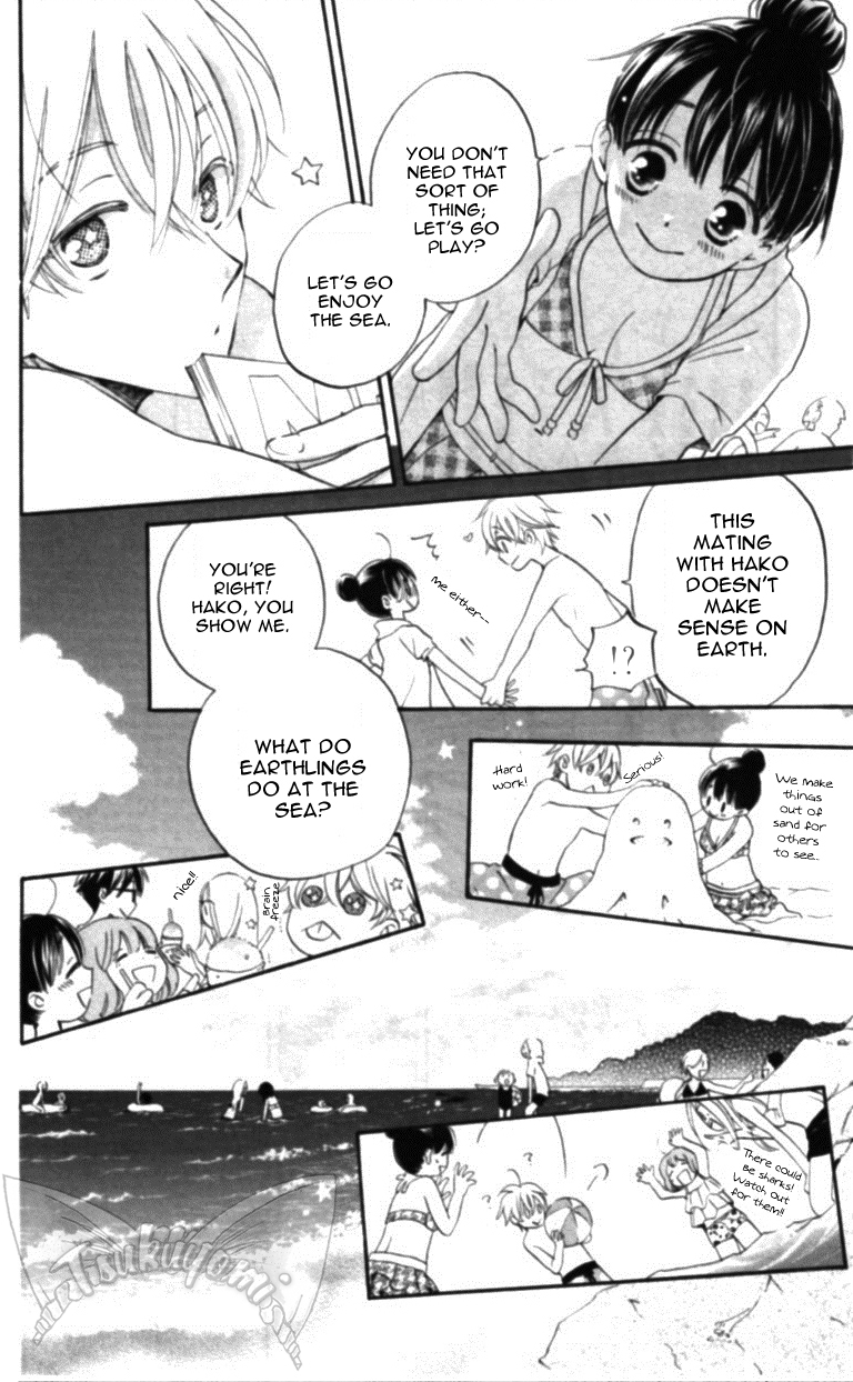 Otome to Meteo Chapter 3 page 9 - Chapter 3