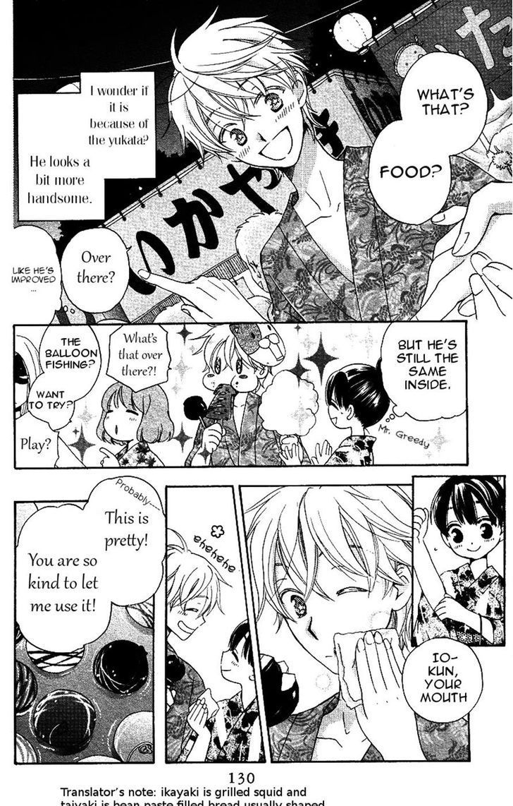 Otome to Meteo Chapter 4 page 10 - Chapter 4