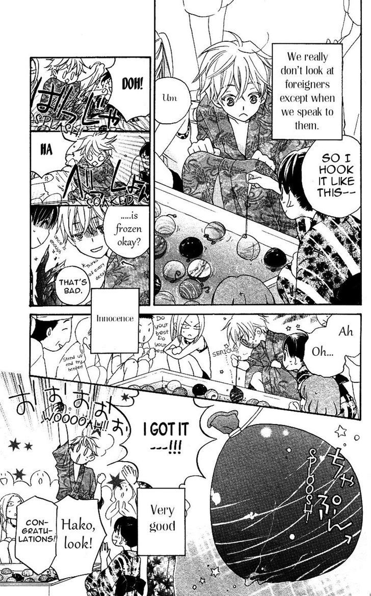 Otome to Meteo Chapter 4 page 11 - Chapter 4
