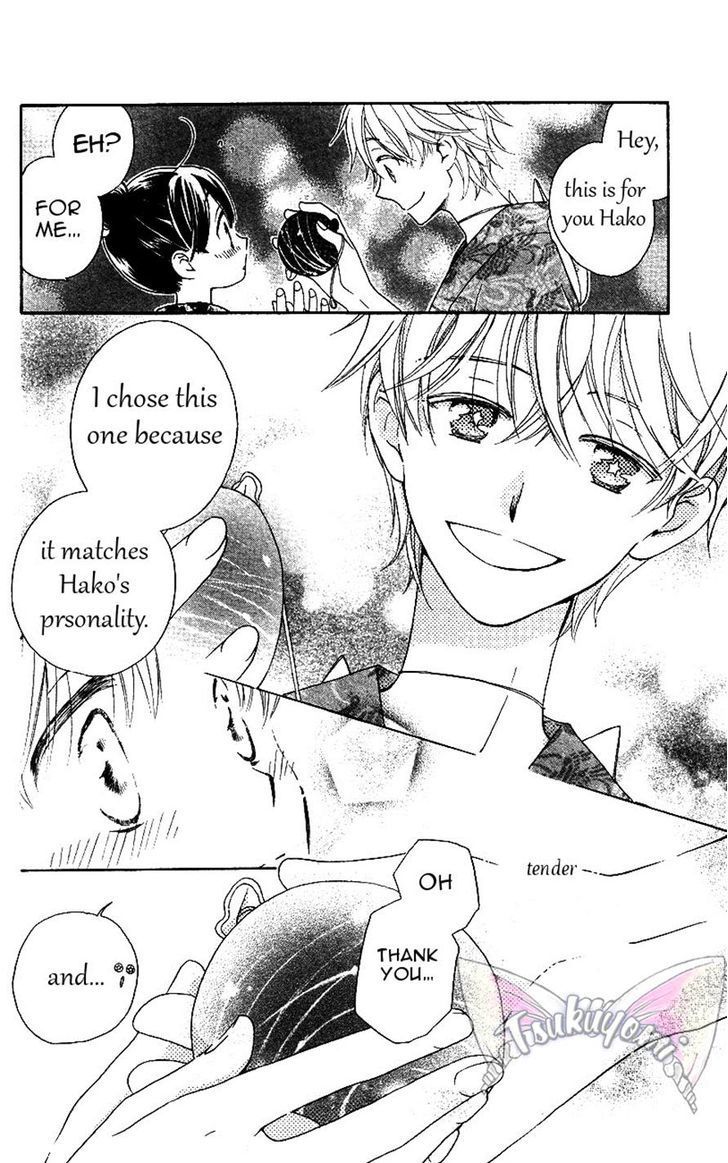 Otome to Meteo Chapter 4 page 12 - Chapter 4