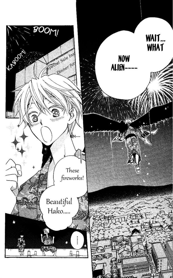 Otome to Meteo Chapter 4 page 18 - Chapter 4