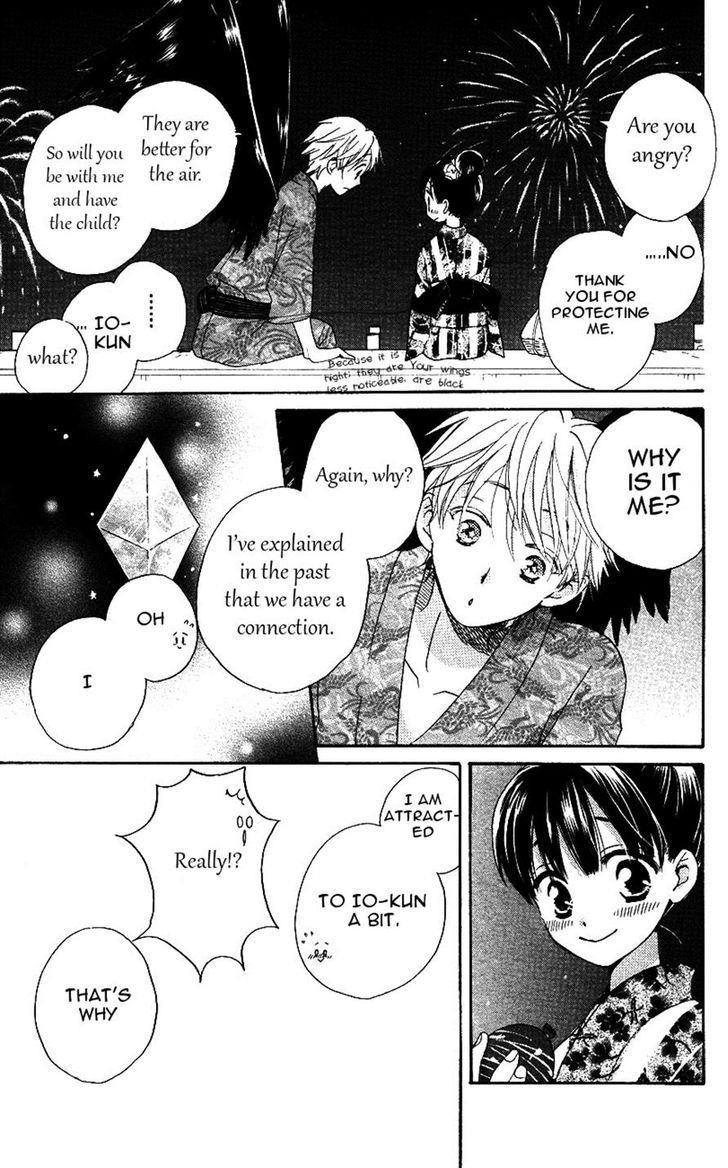 Otome to Meteo Chapter 4 page 19 - Chapter 4